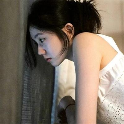 睡觉